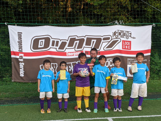 ロックワンカップU−9