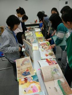 交流会でした！