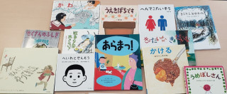 季節の会・夏の会を開催しました📖
