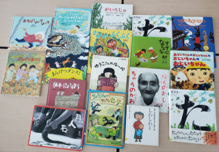 秋の会9/14、季節の会プラス10/25