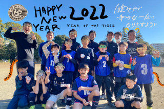 【4年生】初蹴り