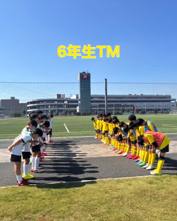 【6年生】練習試合