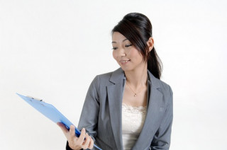 マッサージ不当裁決