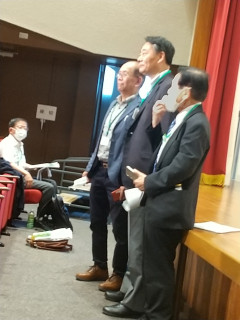 第19回定期総会開催