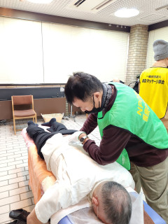 あん摩マッサージ指圧療養費、はり・きゅう療養費の支給を