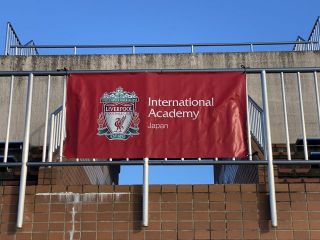 リバプールFC　サッカースクール