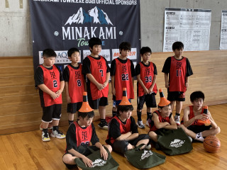 第45回小学生総合体育大会