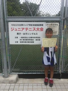 所属選手の池谷茉利子が多摩市ジュニアテニスシングルス大会女子Bで準優勝しました