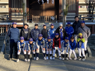 2021年　新年の挨拶