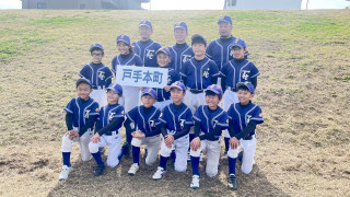 11月6日（土）7日（日）の活動