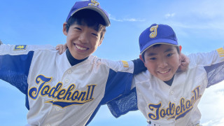 1/29(土)、1/30(日)の活動