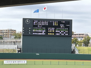 10/15(土)、10/16(日)の活動