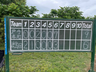 5/24(土)、5/25(日)の活動