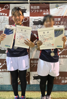 第34回東北小学生学年別大会