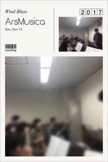 20171112　合奏練習〈淀川区民センター〉 