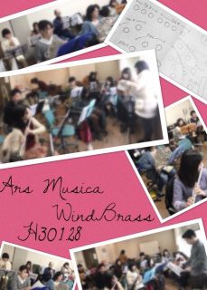 合奏練習〈淀川区民センター〉