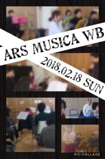 20180218 合奏練習〈クレオ大阪中央〉  