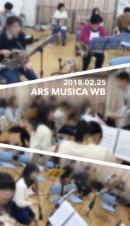 20180225 合奏練習〈都島区民センター〉