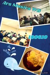 20180610 合奏練習〈淀川区民センター〉