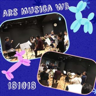 合奏練習〈江之子島文化芸術創造センター〉