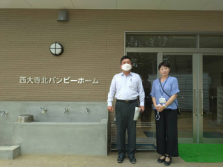 2023.9.2「奈良市議会 榎本博一議員の視察（西大寺北・伏見・鶴舞バンビーホーム）」