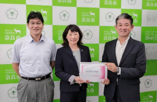 2024.10.21 「要望書 面談（担当課・仲川市長）」