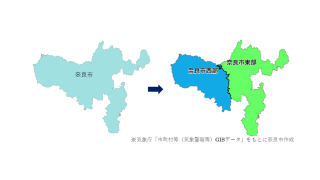 📢お知らせ📢【気象警報等の発表エリアが分かれます】