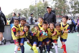 Nike Cup U10 ACC Azul 2018