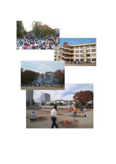 焼き芋大会in南材小２００７写真・会計報告