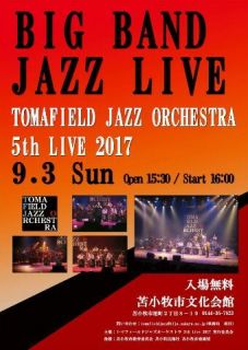 TFJO 5th 単独LIVE 2017