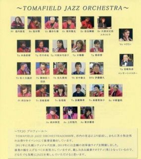 TFJO 3rd 単独LIVE 2015