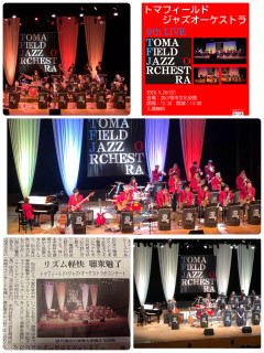 9thLive終了　ありがとうございました。