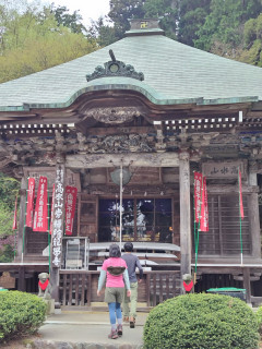 奥多摩でミニ縦走　高水三山