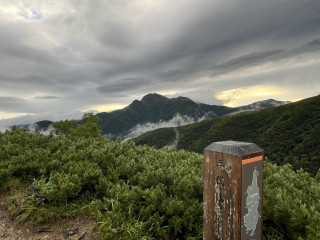 三伏峠と塩見岳