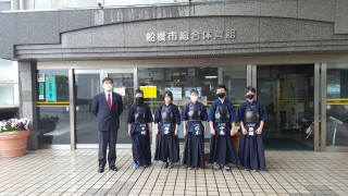 鬼高剣友会創立45周年記念大会