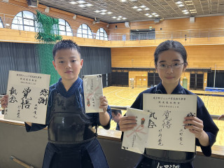 東京都ジュニア選手・育成強化事業 剣道基本教室