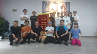 養芯会東京支部の現在