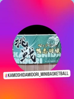 【女子】インスタ始めました！