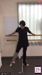 ドンキ最終レッスン／質問への回答