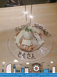 ２月20日、水曜、パンケーキオフ会♪