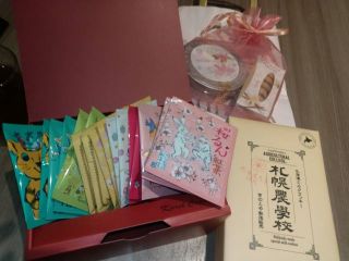 ５月12日(日曜)、四周年パーティー♪