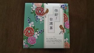 zoomランチ会をしました！