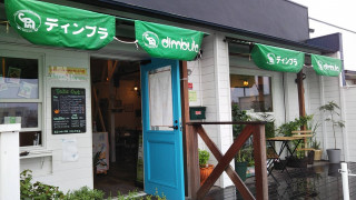 紅茶専門店ディンブラと江ノ島散策♪