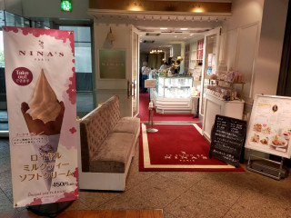 紅茶専門店「ニナス」で久しぶりのオフ会♪