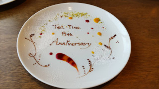 「イルピノーロ・スカイテラス」で8周年記念オフ会☆