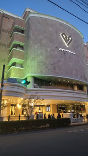 ロイヤルホールヨコハマでクリスマスパーティー☆