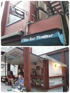 突発リアルオフ会！ 屋上バー☆