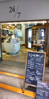 みなとみらいで、ちょい飲みランチ会o(^o^)o