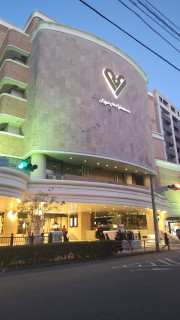 ロイヤルホールヨコハマでクリスマスパーティー☆