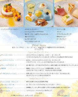 2023/7/13：ランチ会（新橋）